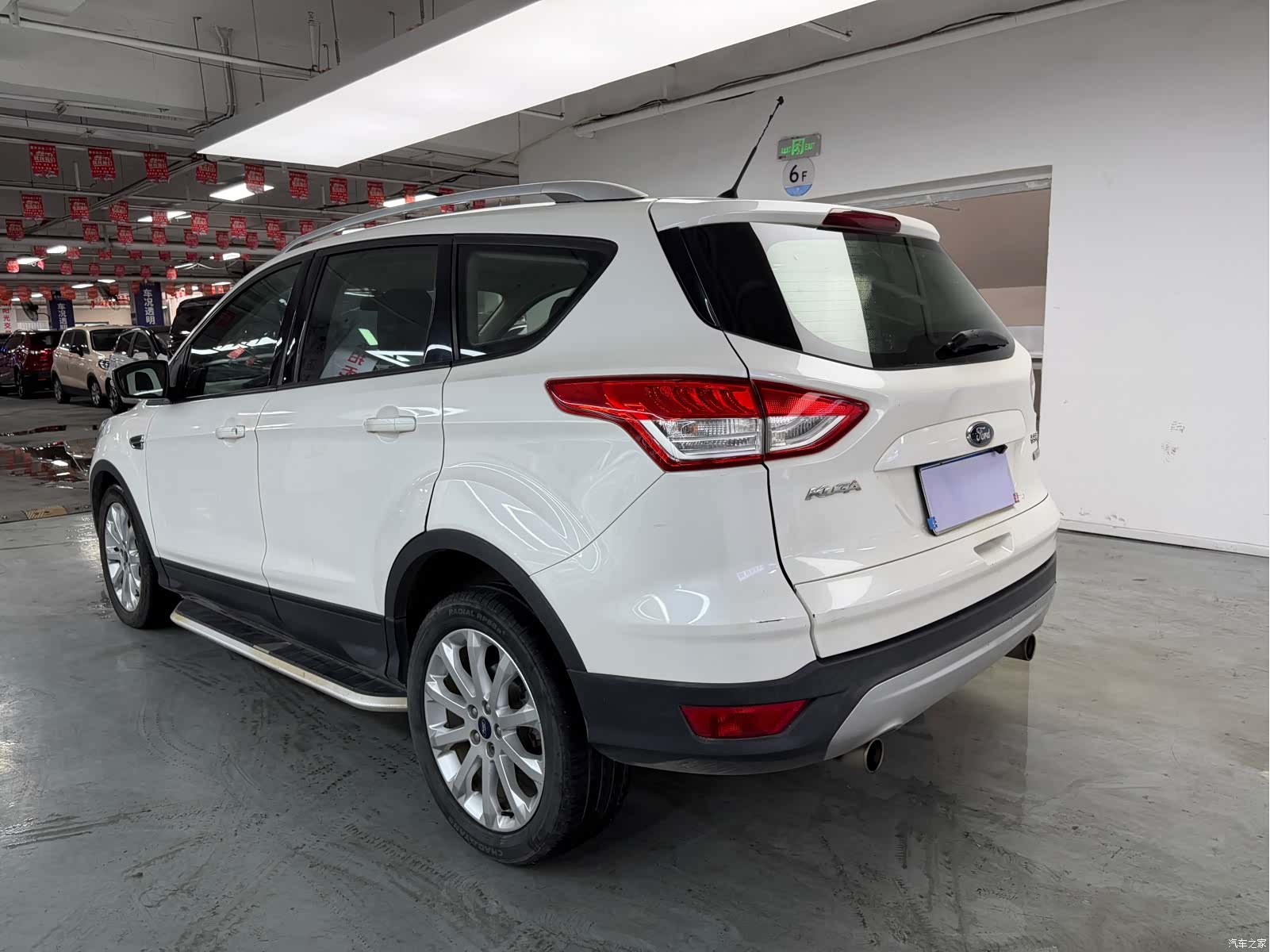 Ford Kuga, 2015 12