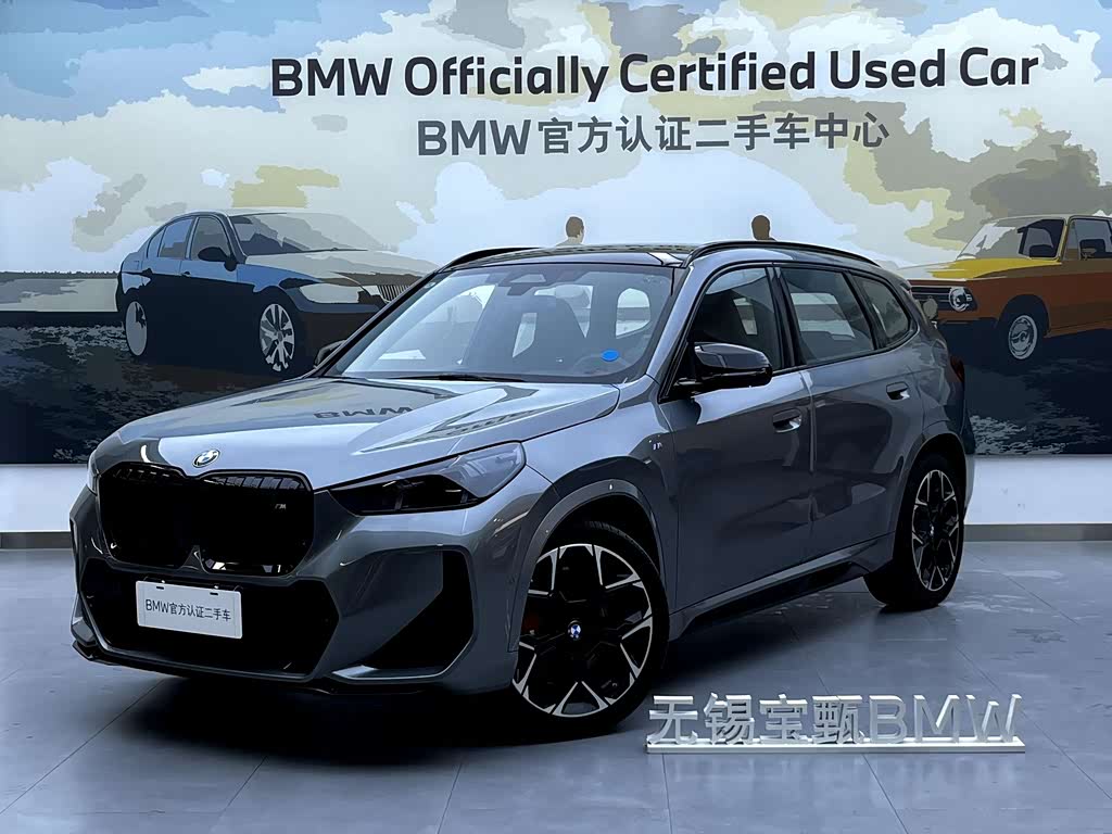 BMW X1 M35Li