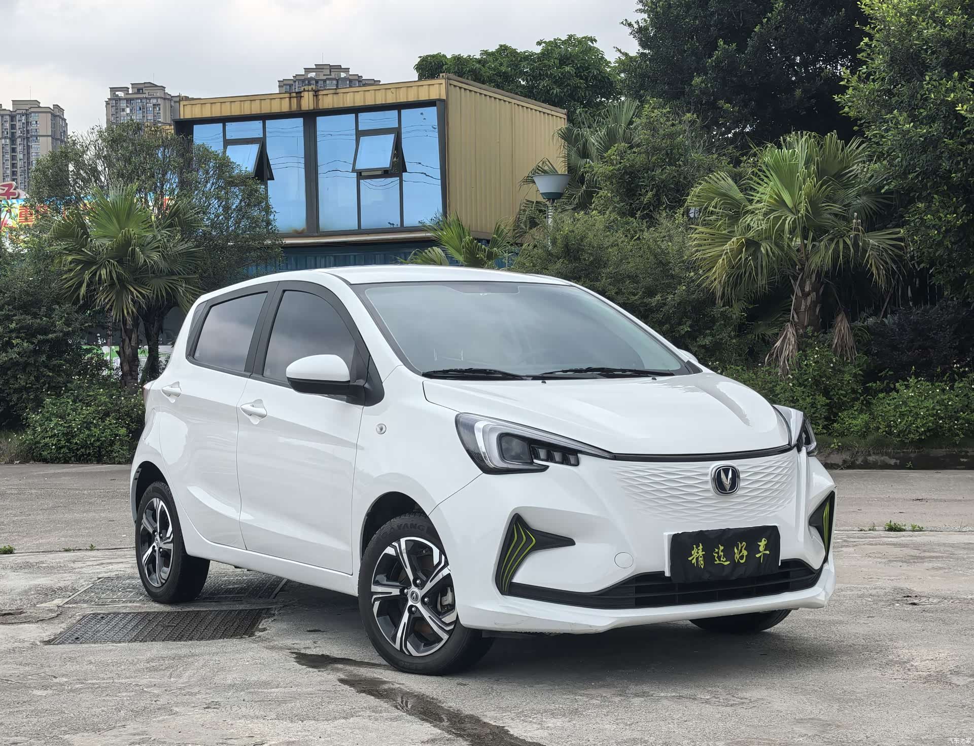 Changan Yuan, 2021 8