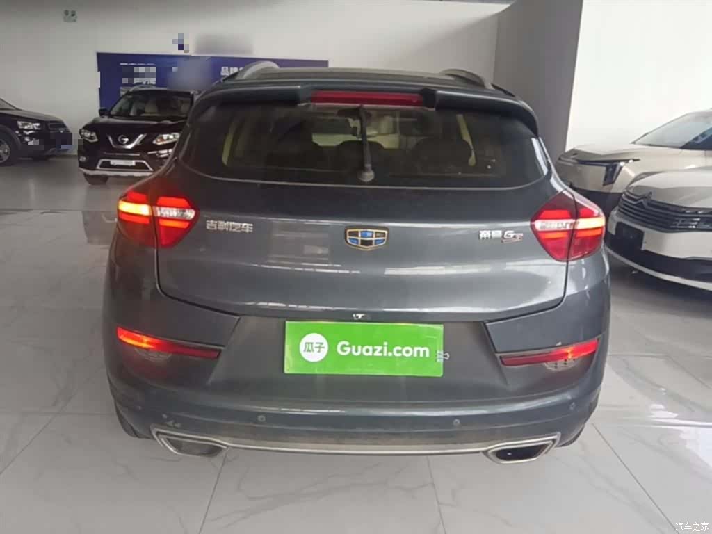 Geely Emgrand, 2017 6