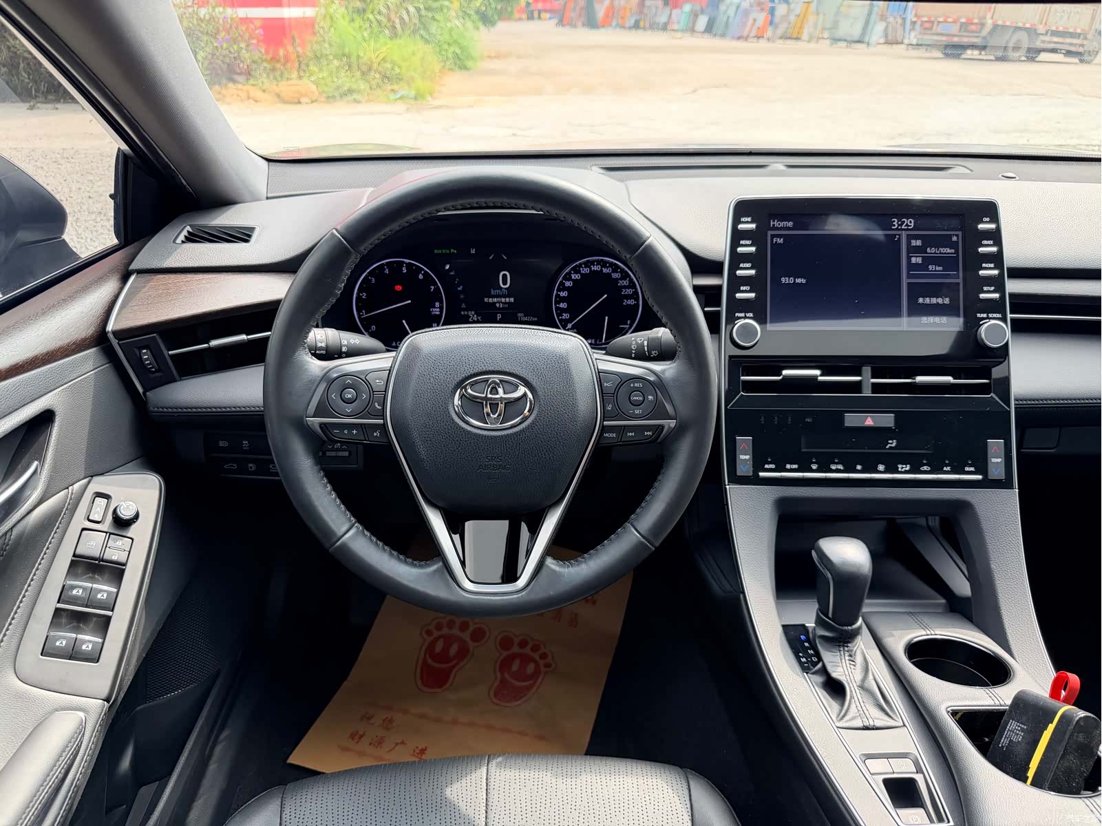 Toyota Avalon, 2021 14