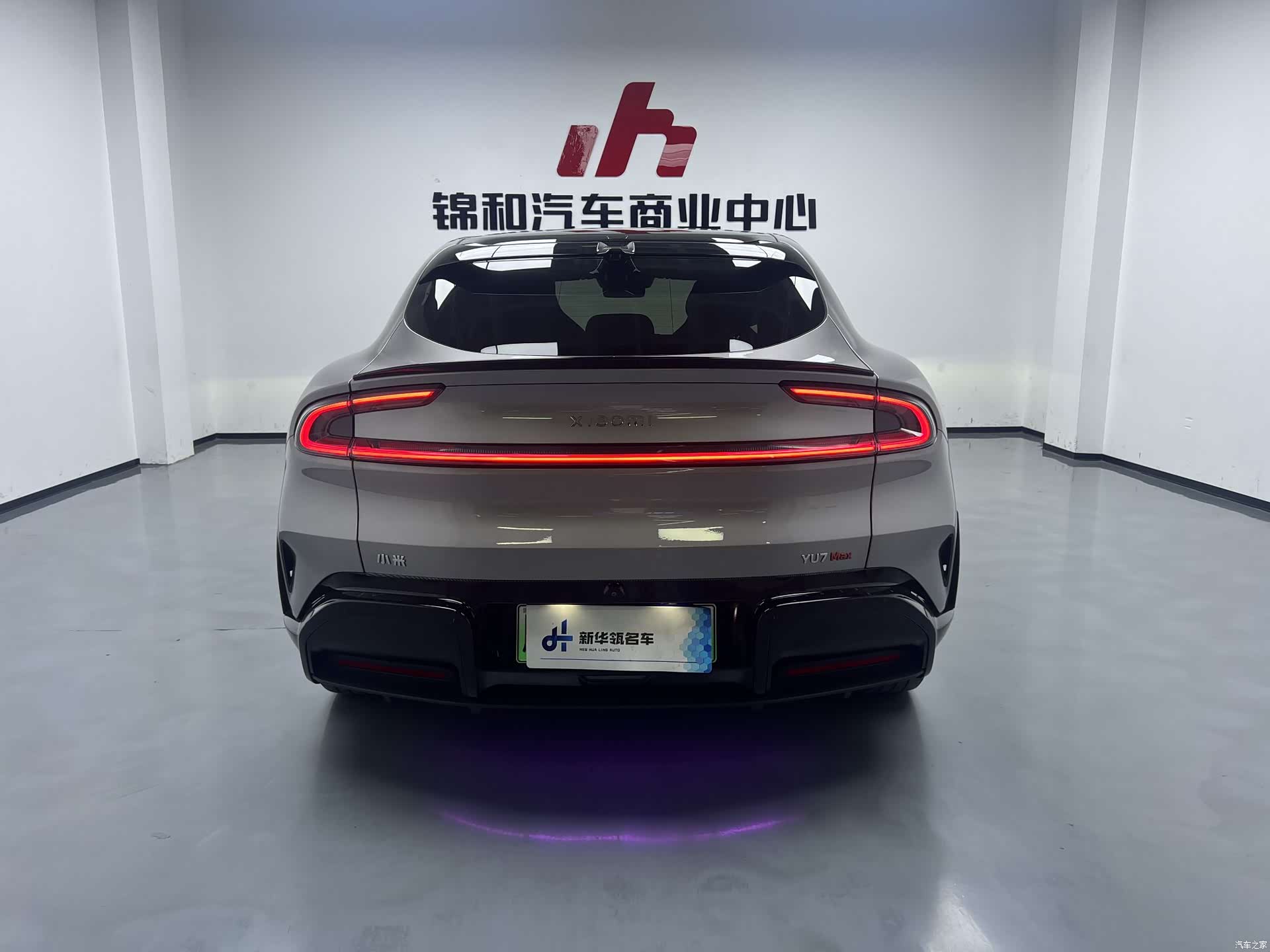 Xiaomi YU7, 2025 7
