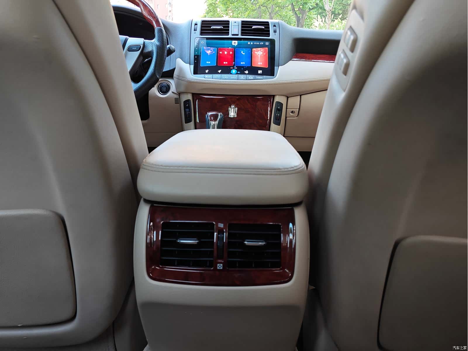 Toyota Crown, 2013 10