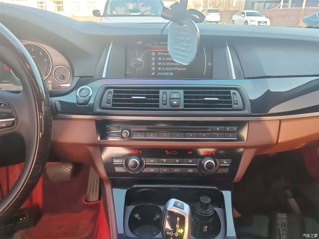 BMW 5 Series, 2015 13