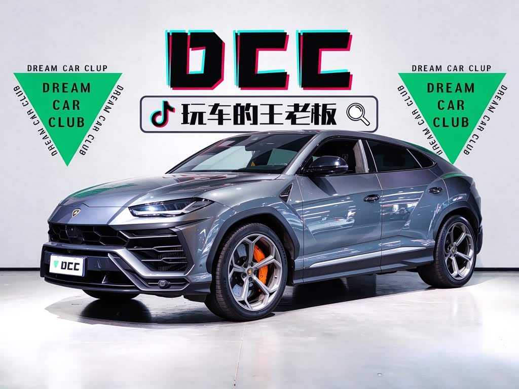 Lamborghini Urus 2021 4.0T V8