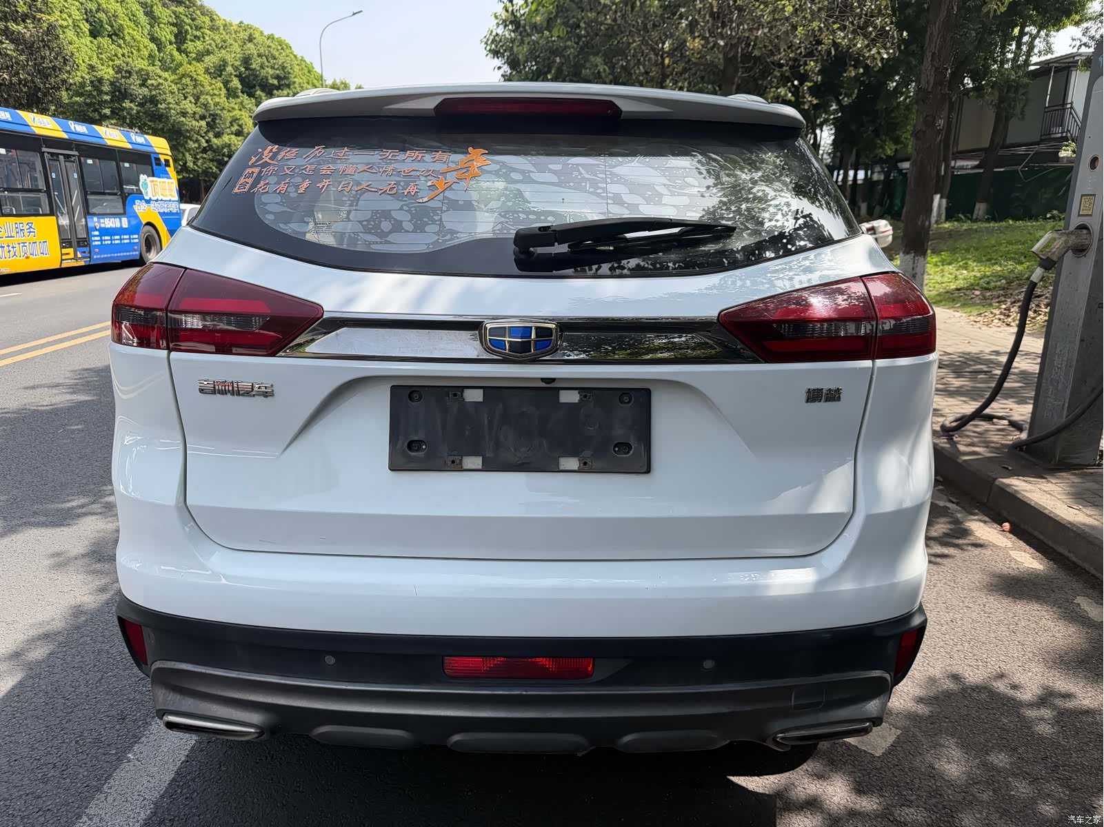 Geely Boyue, 2018 6