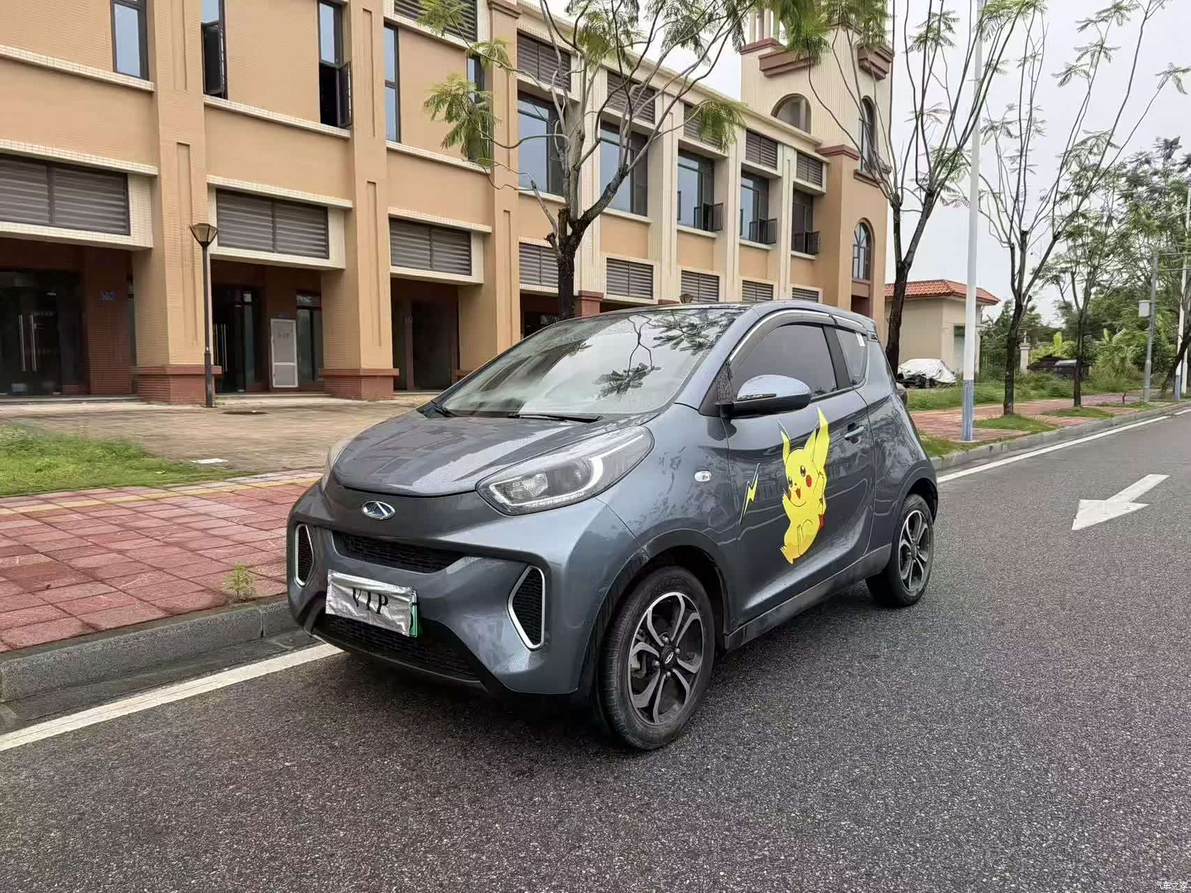 Chery 20, 2021 3