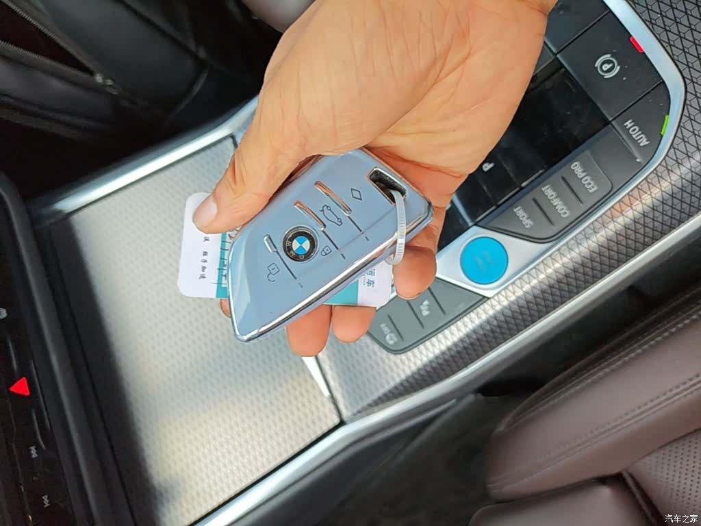 BMW i3, 2022 9