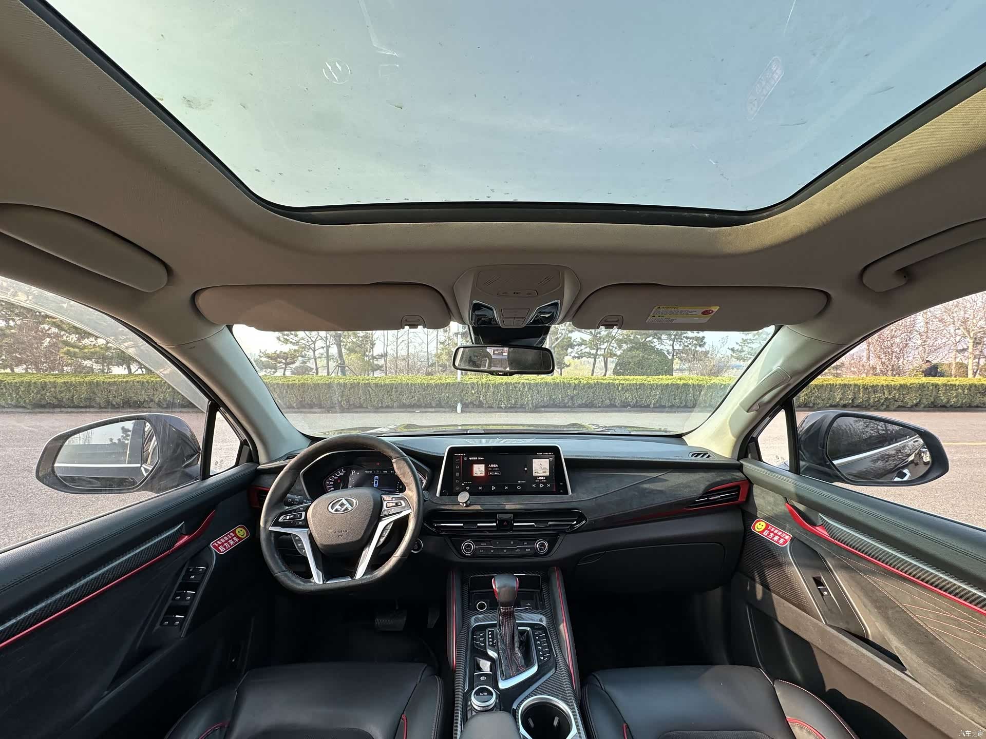 Maxus D90, 2019 18