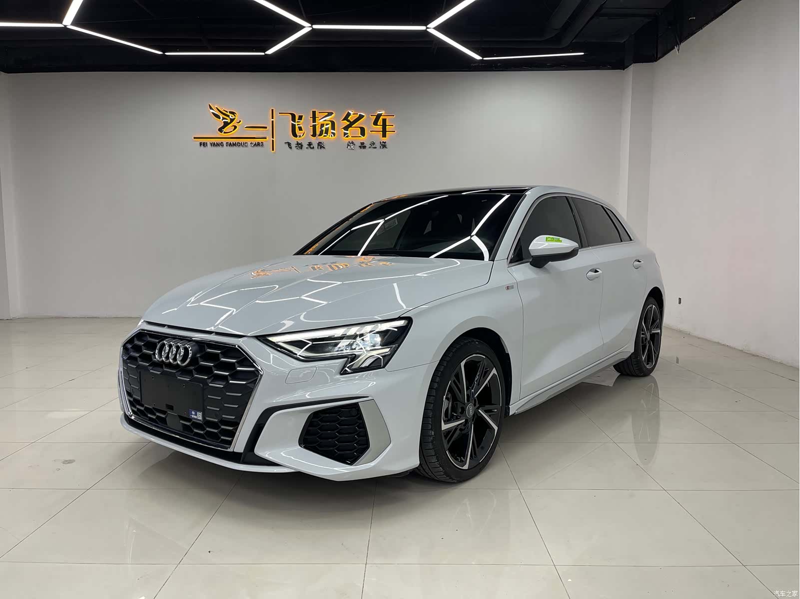 Audi A3, 2021 1