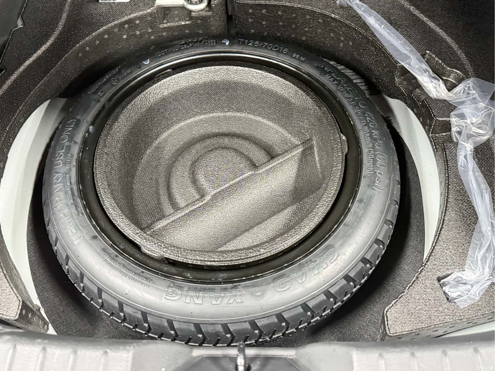 Mazda Mazda3, 2023 22