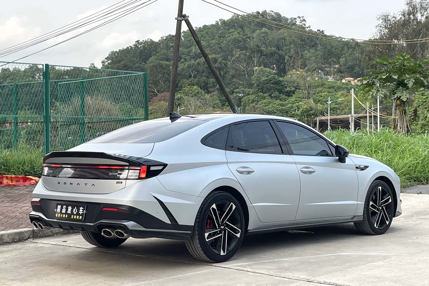 Hyundai Sonata, 2024 7