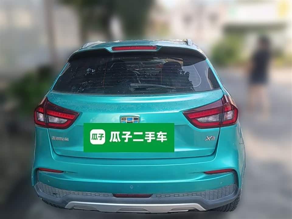 Geely Vision X3