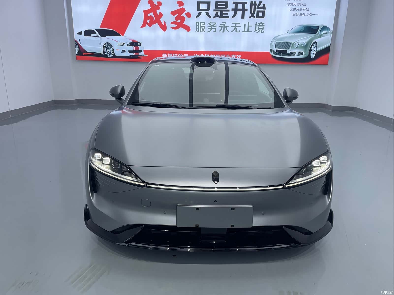 Luxeed S7, 2025 2