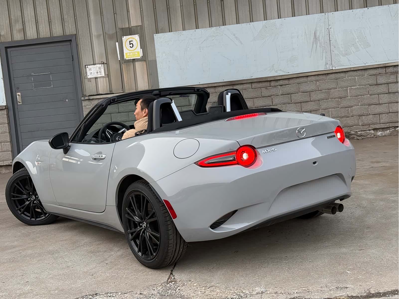 Mazda MX-5, 2025 4