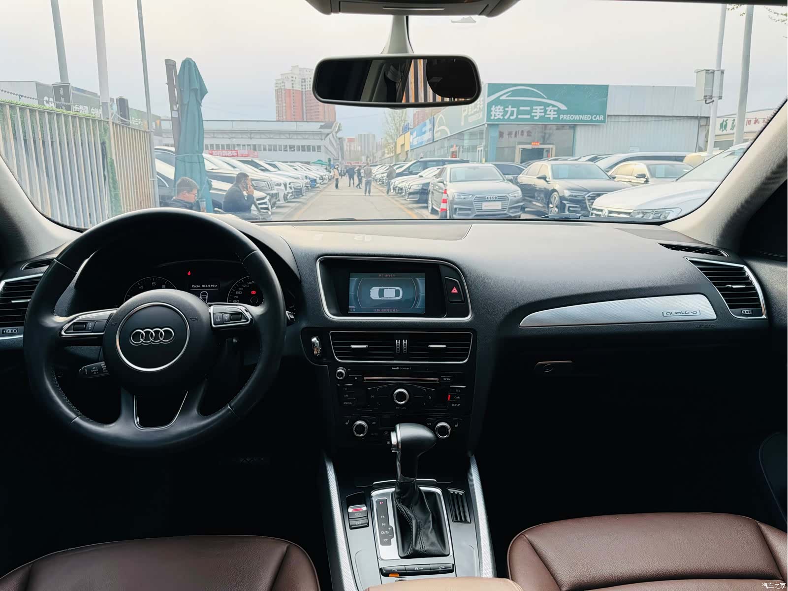 Audi Q5, 2014 17