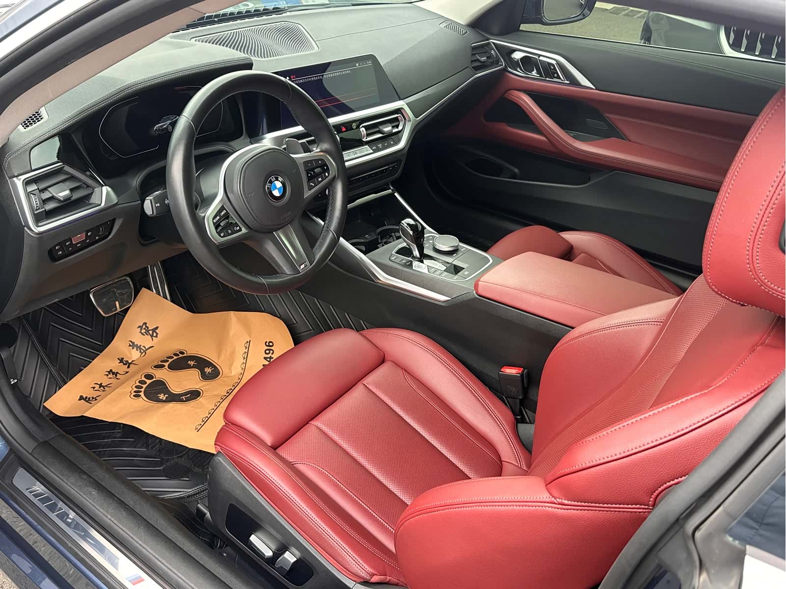 BMW 4 Series, 2022 3