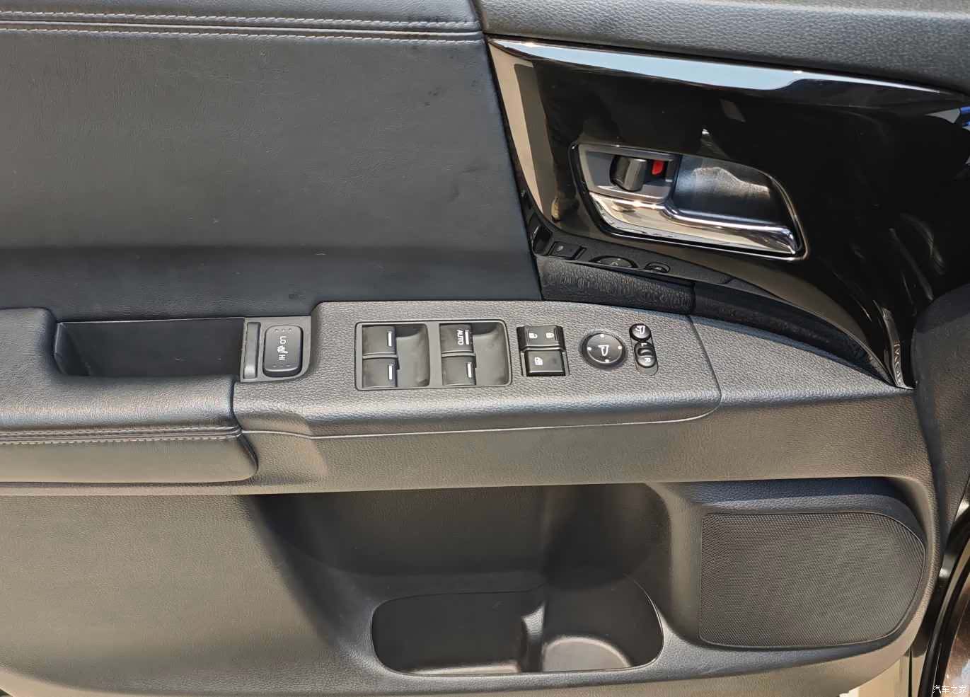 Honda Elysion, 2020 15