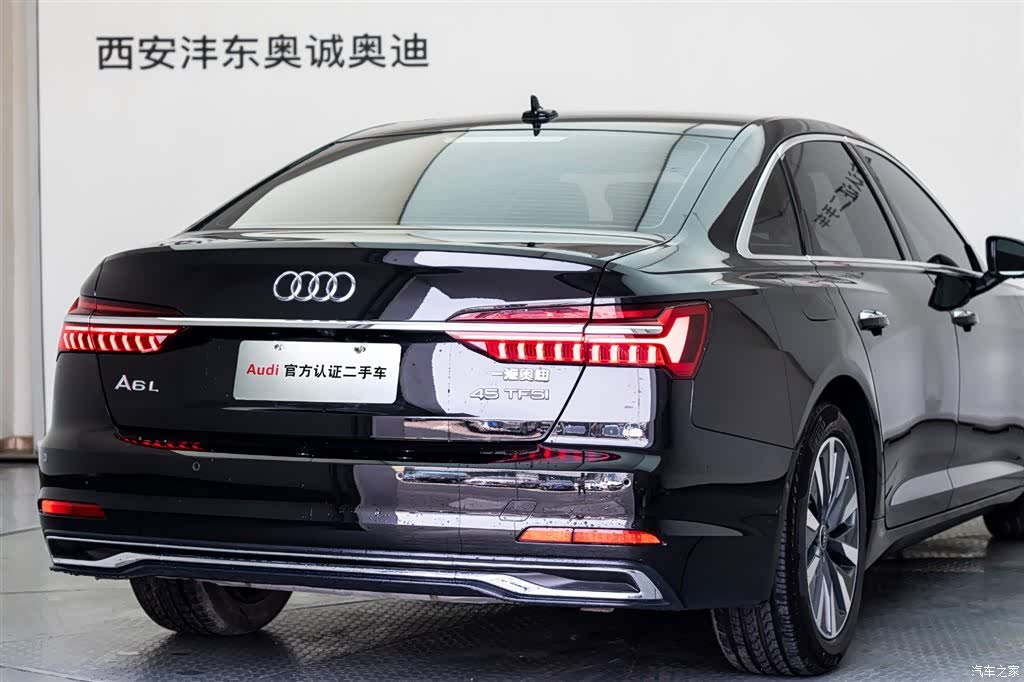 Audi A6L, 2023 22