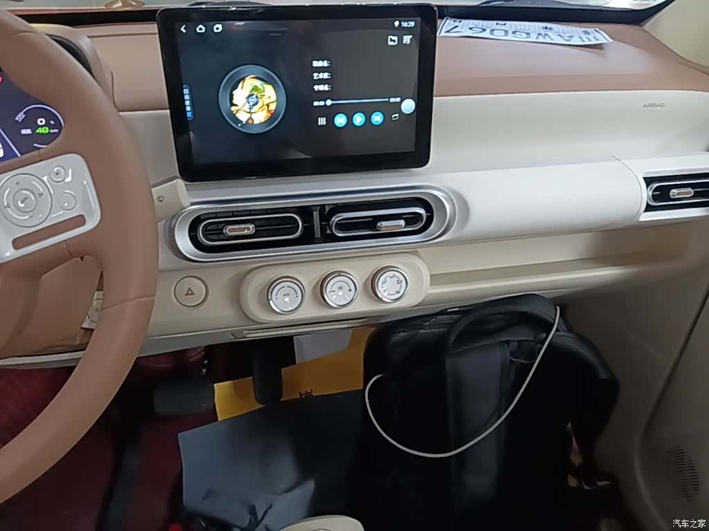 Wuling MINIEV, 2024 13