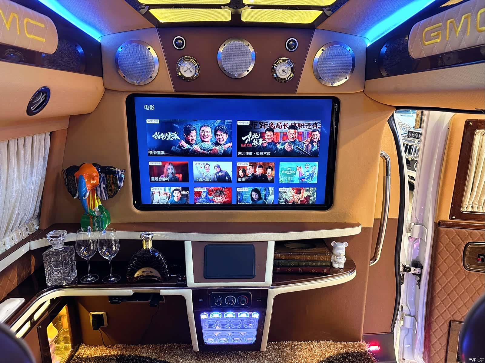 GMC G600S, 2017 25