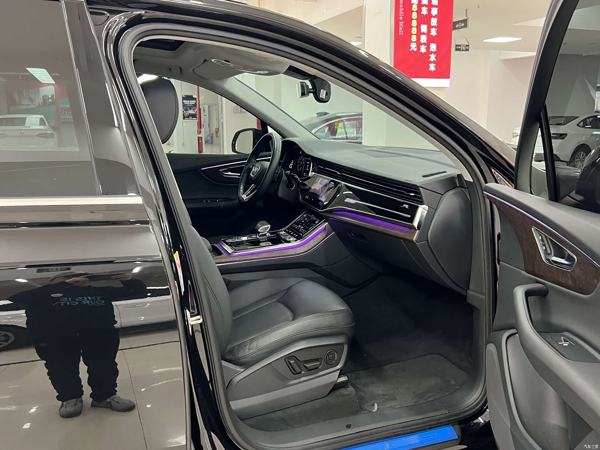 Audi Q7, 2022 10