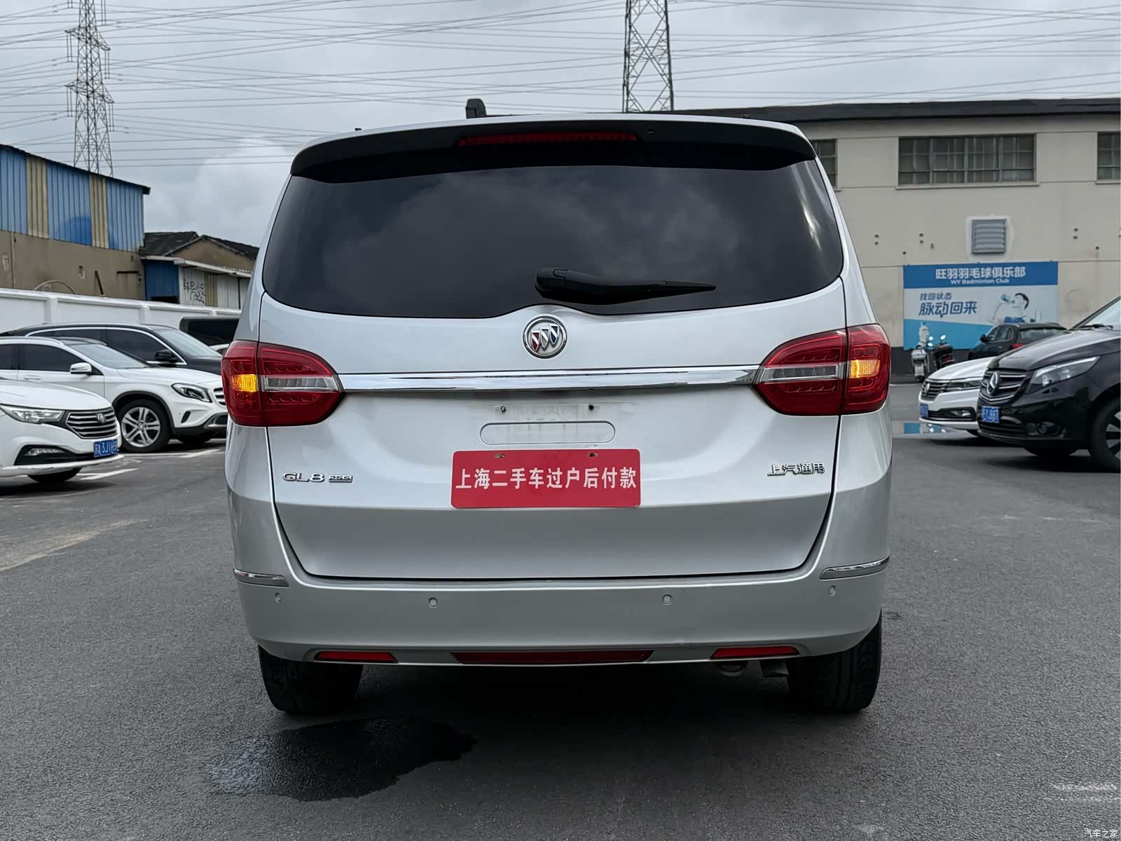Buick GL8, 2017 13