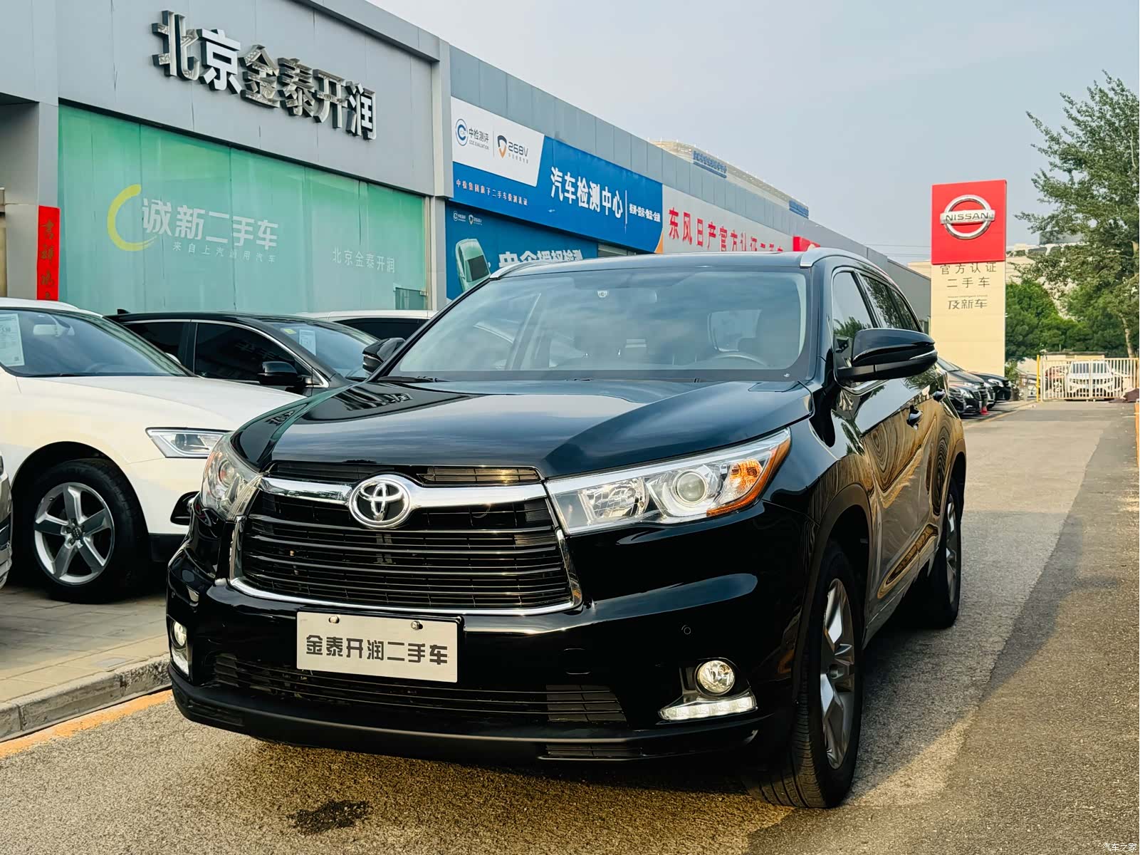Toyota Highlander, 2018 1