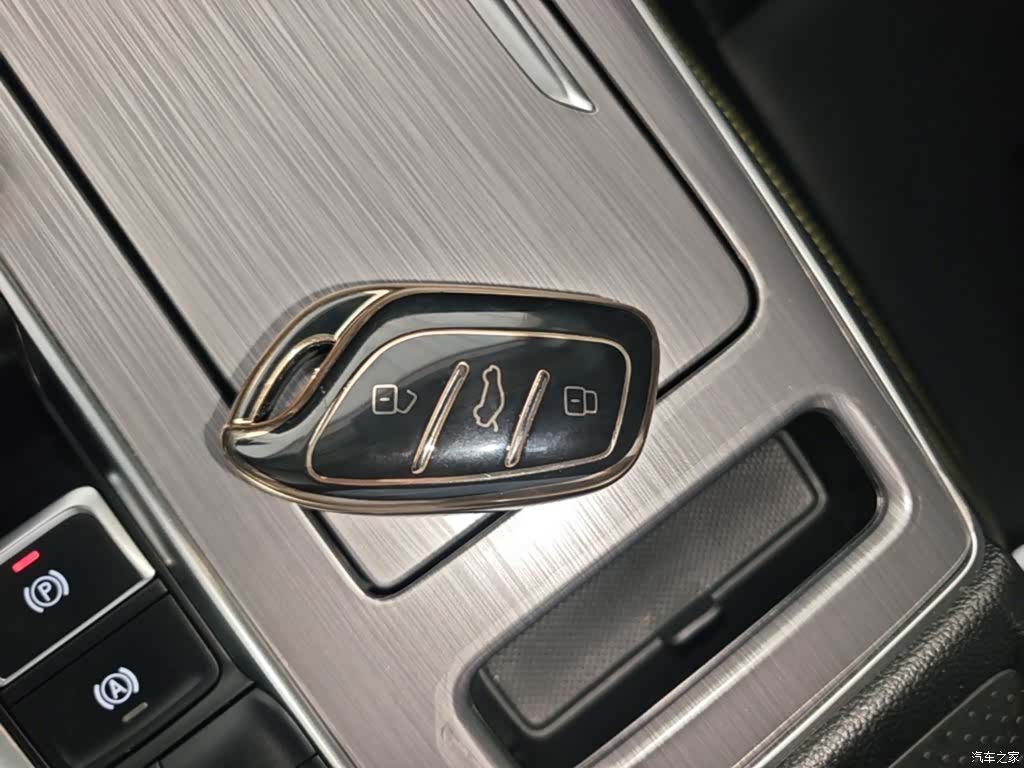 Roewe RX5, 2020 9
