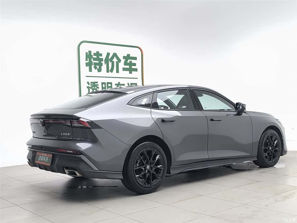 Changan UNI-V, 2024 2