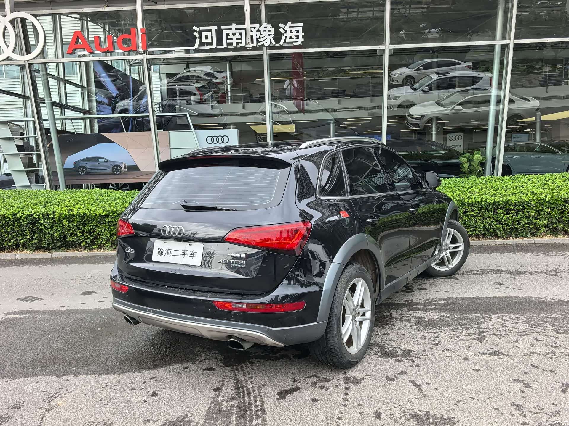 Audi Q5, 2017 4