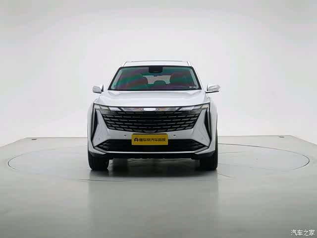 Geely Boyue, 2023 9