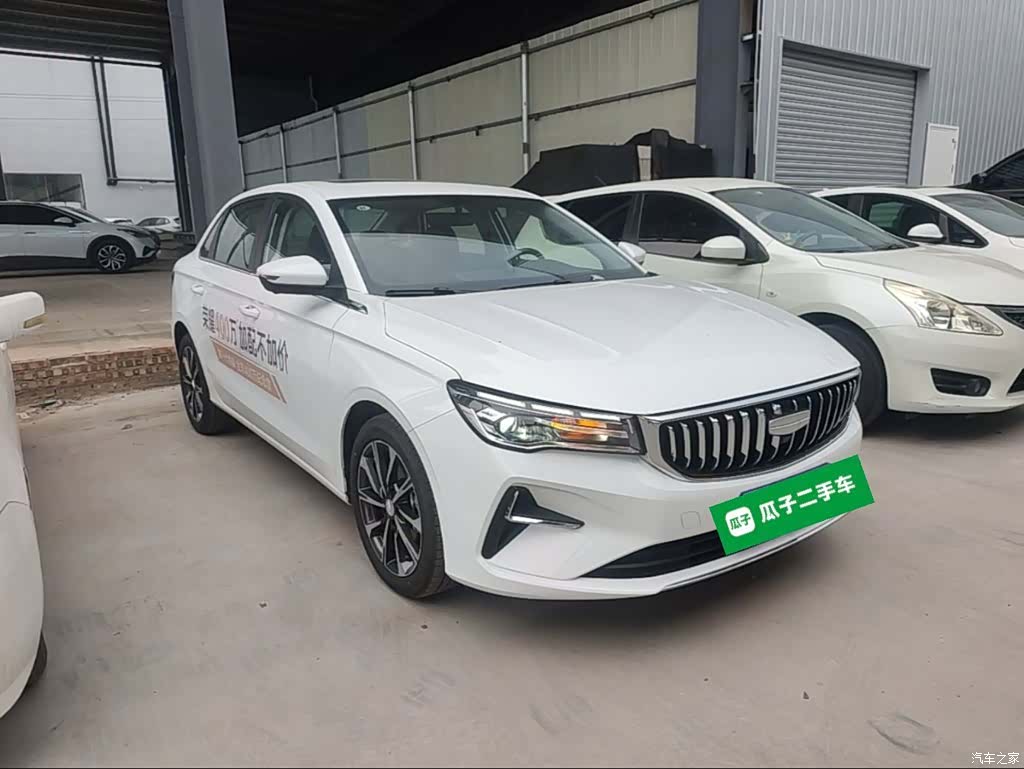 Geely Emgrand, 2025 4