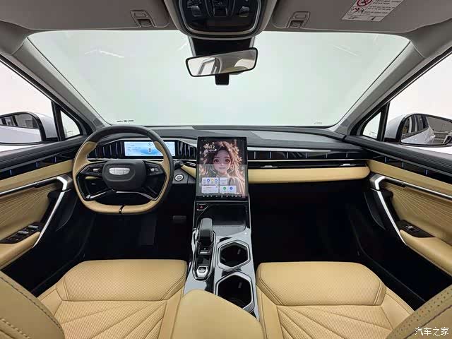Geely Boyue, 2023 3