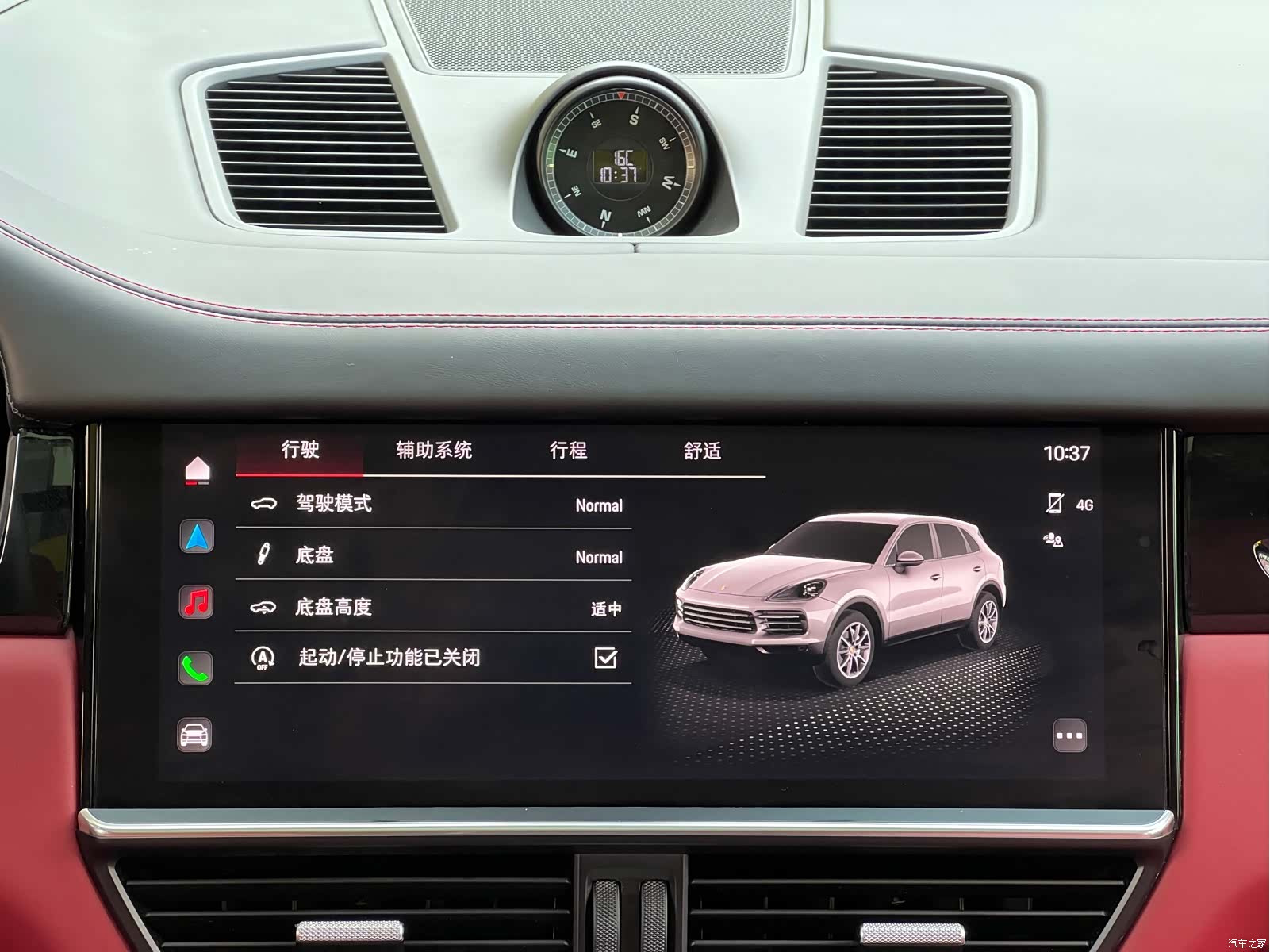 Porsche Cayenne, 2022 20