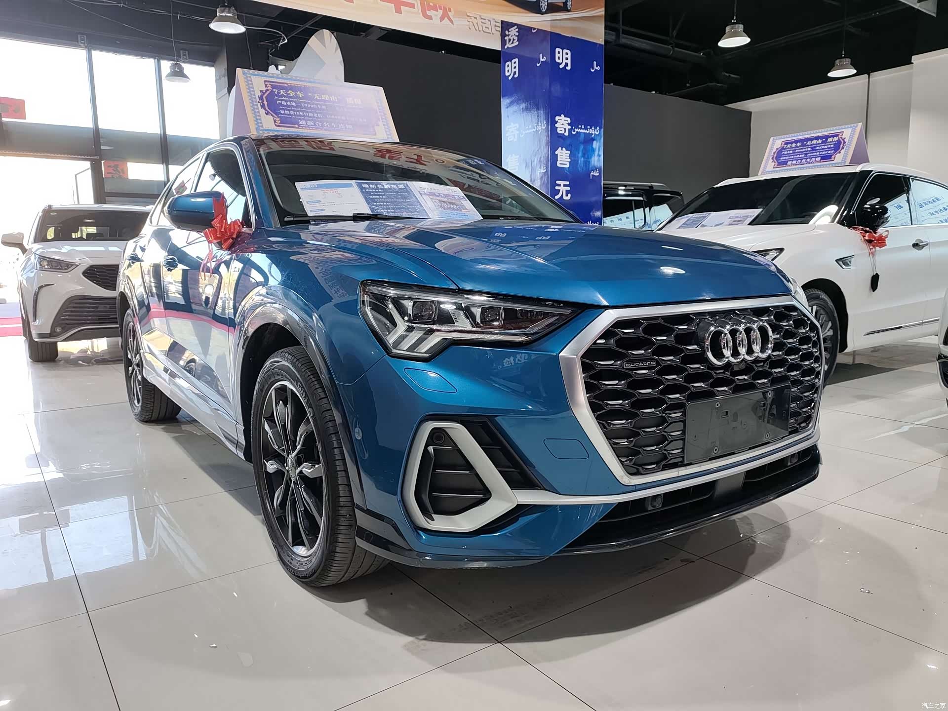 Audi Q3, 2020 3