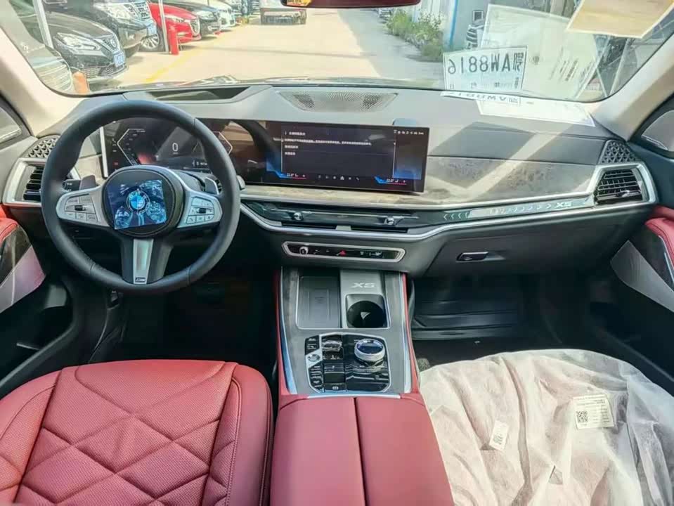 Dongfeng Wuhan Car