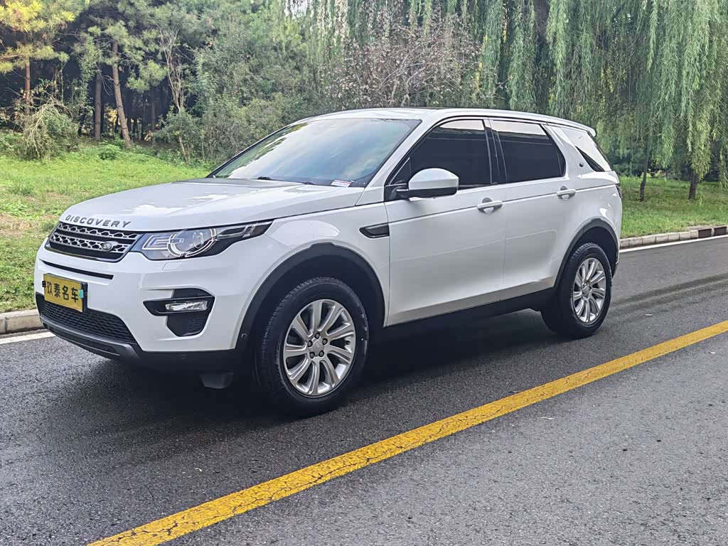 Land Rover Discovery Sport
