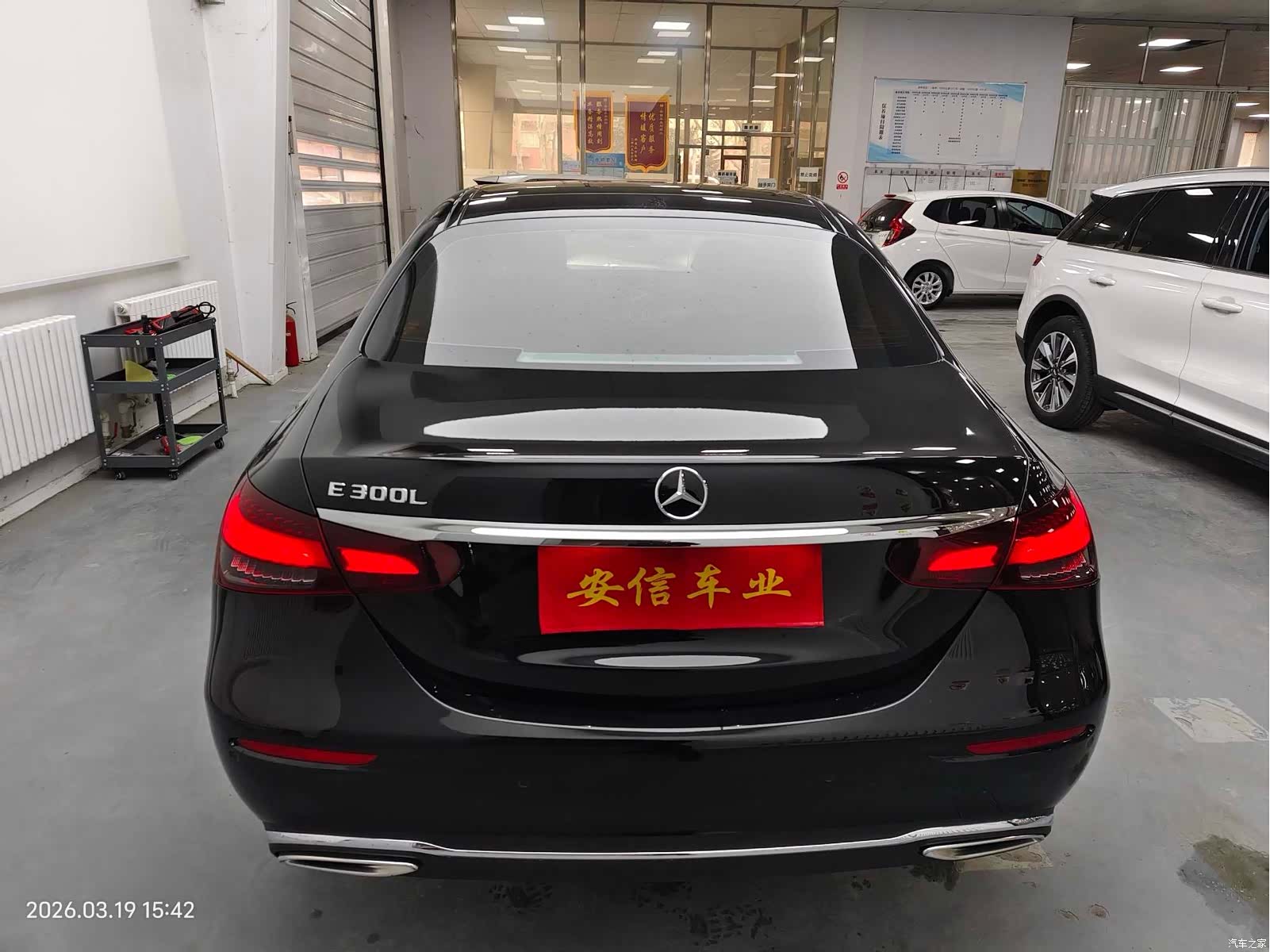 Mercedes-Benz E-Class, 2022 все фото