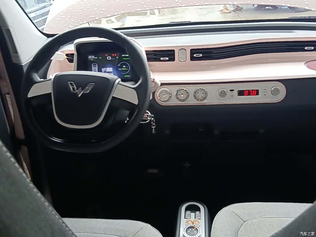 Wuling Yuan, 2023 10