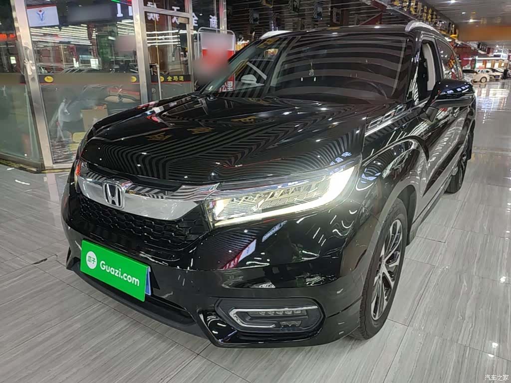Honda Avancier, 2017 1
