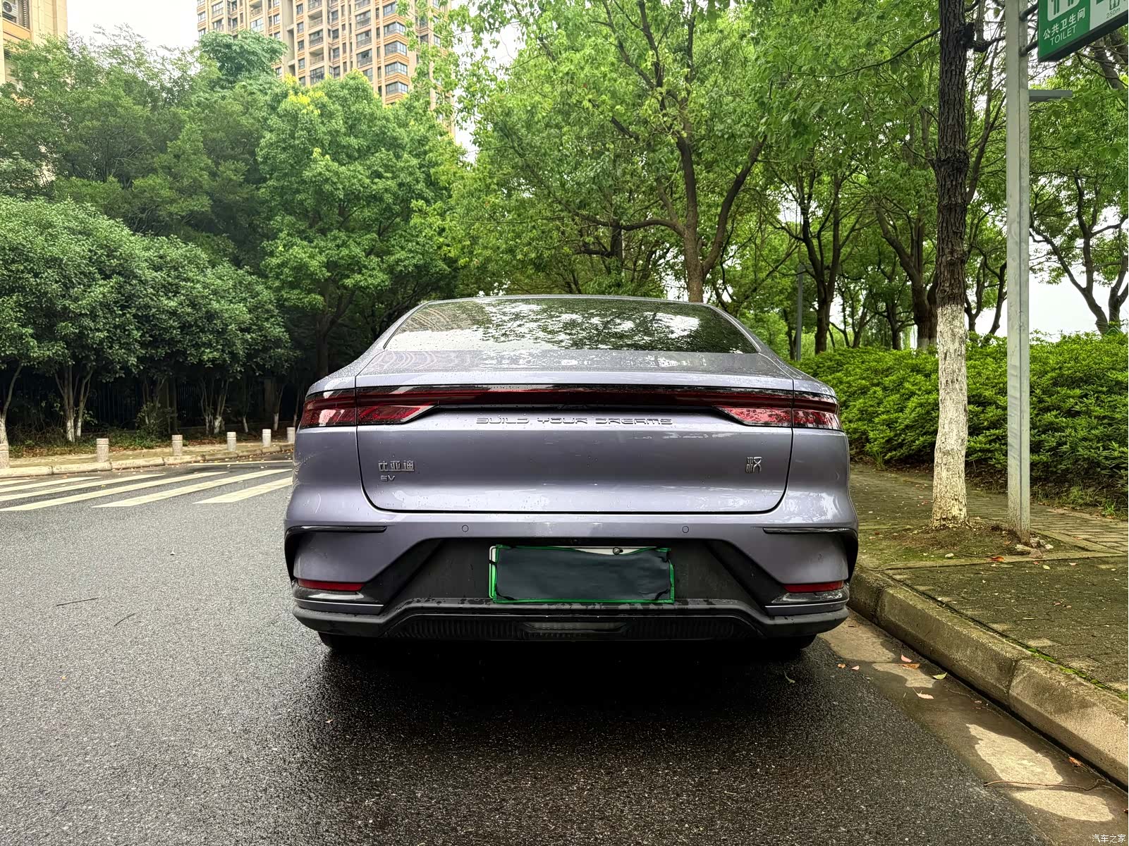 BYD Han, 2024 4