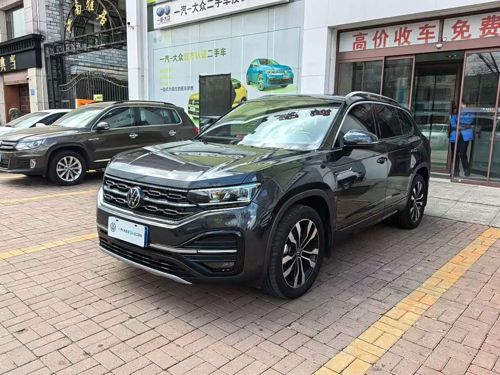 Volkswagen Tayron