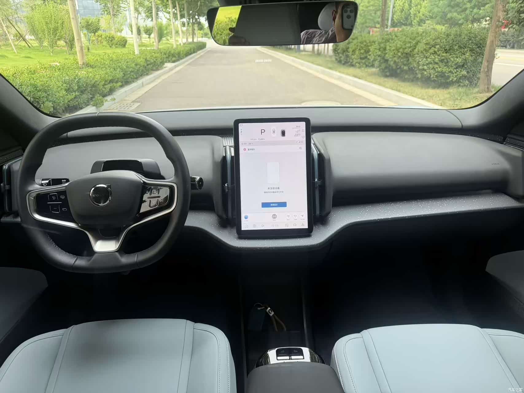 Volvo EX30, 2024 8