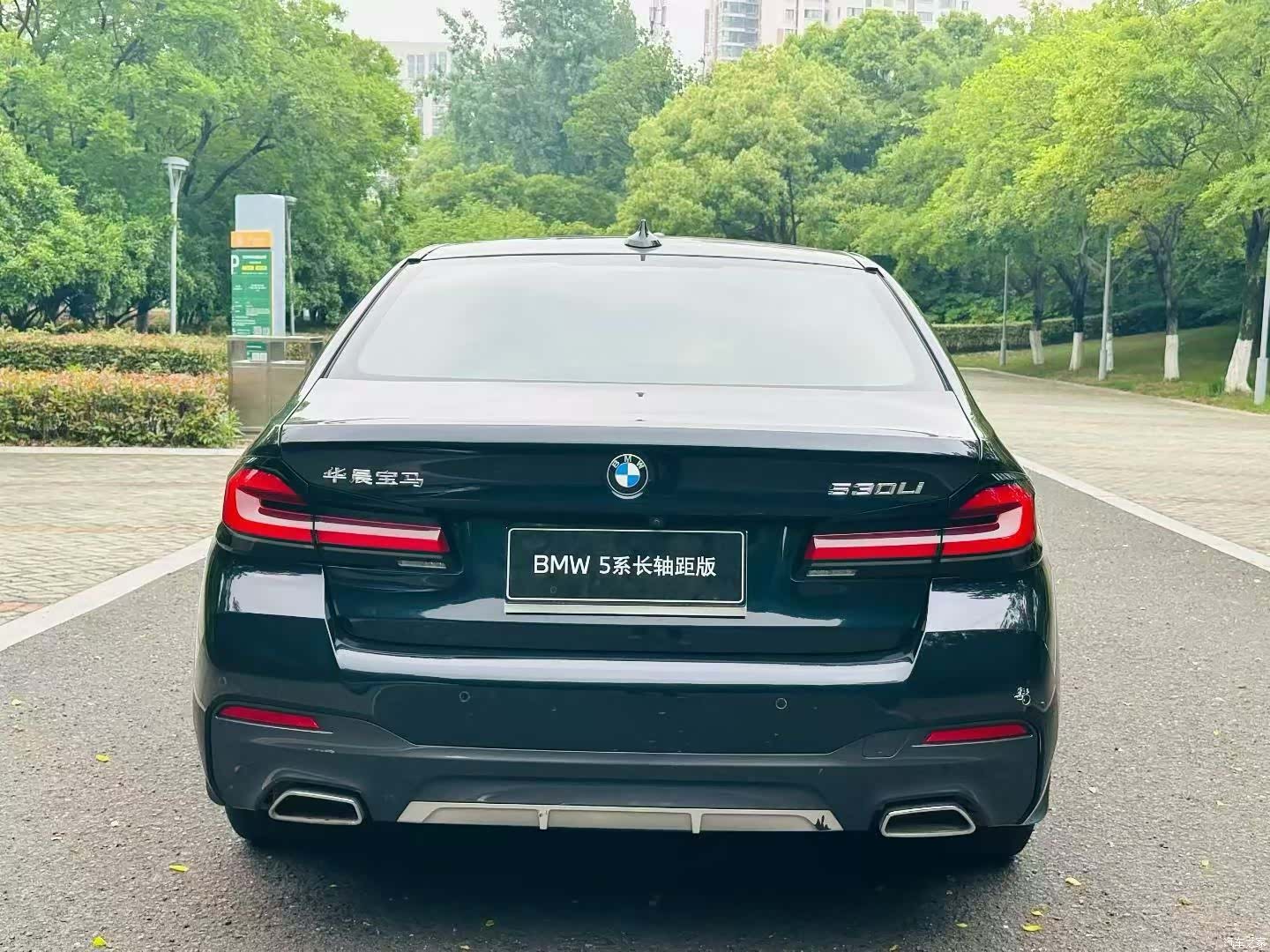 BMW 5 Series, 2022 8