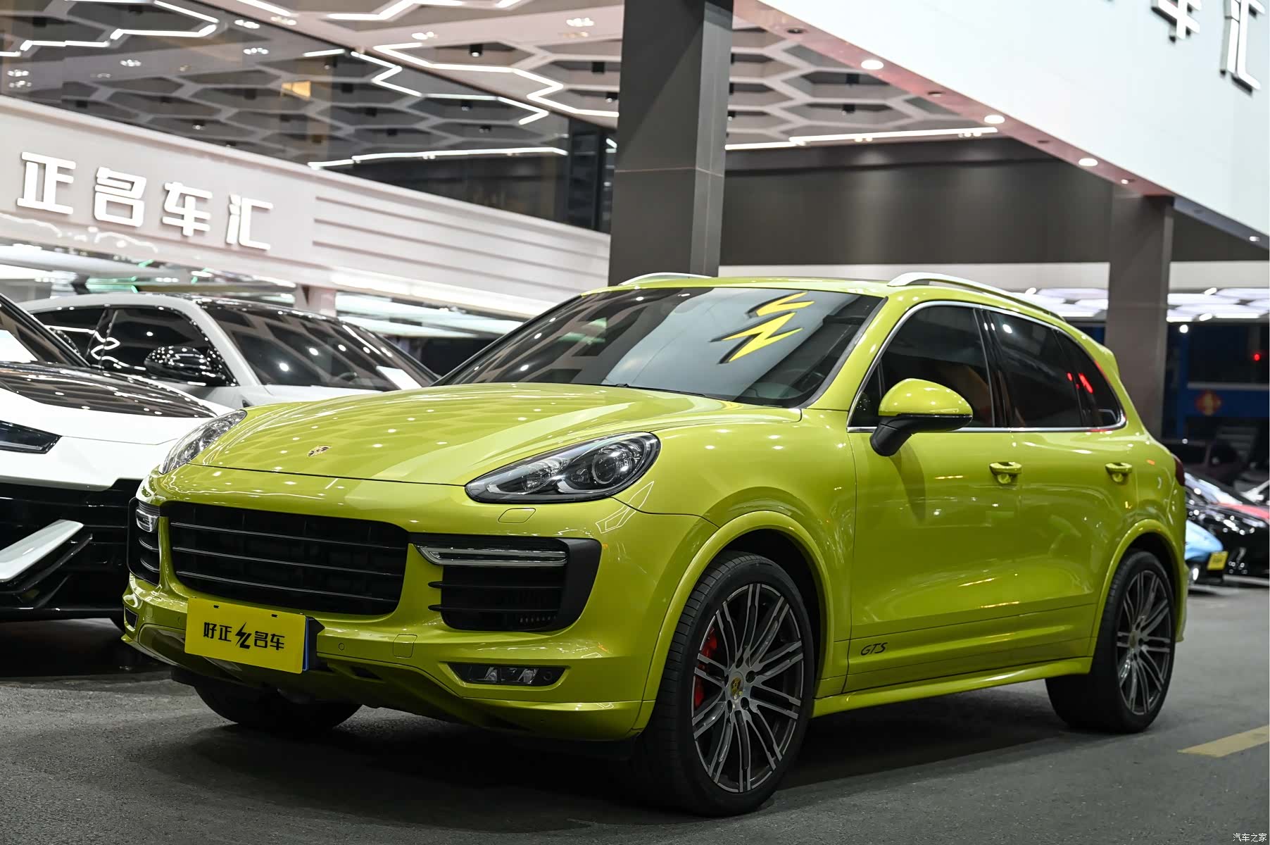 Porsche Cayenne, 2015 1