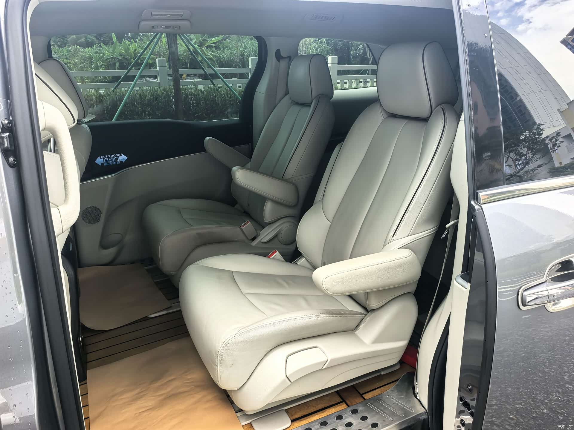 Buick GL8, 2021 14