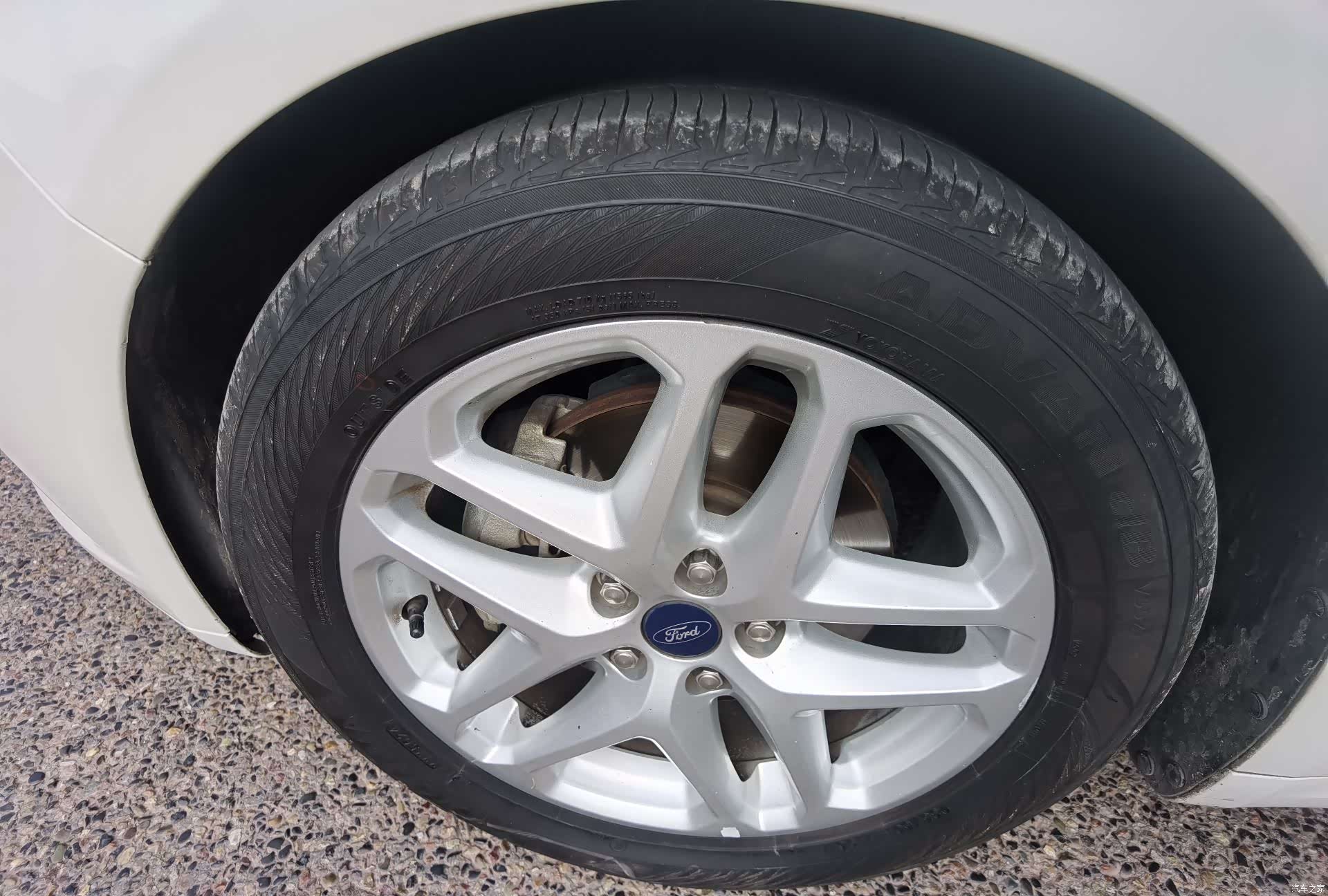 Ford Mondeo, 2016 11