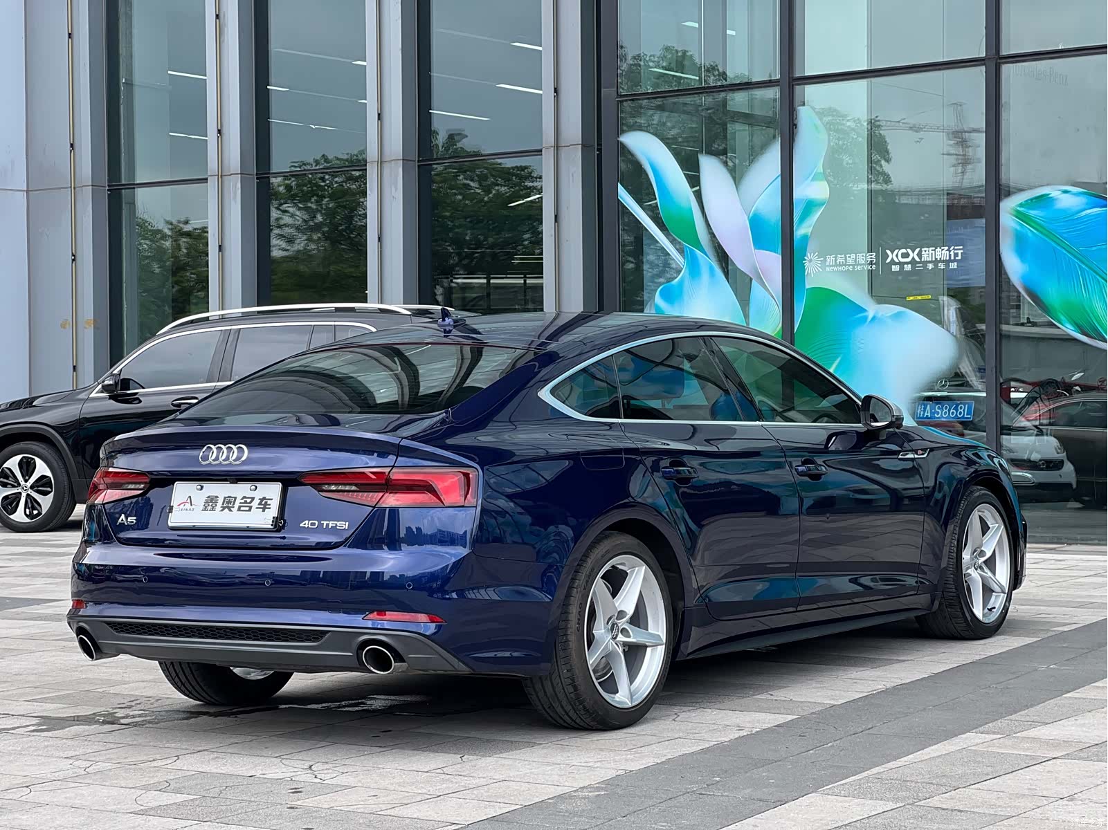 Audi A5, 2019 4