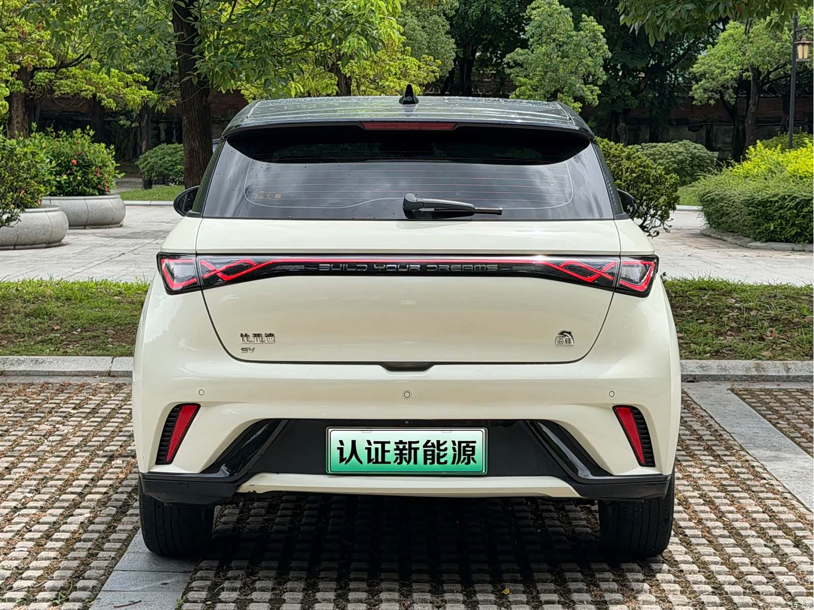 BYD Dolphin, 2024 14